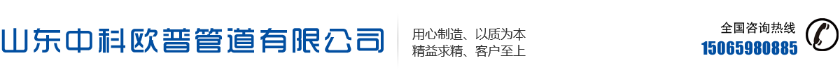 Q345B䓰,Q345C䓰,Q345D䓰,Q345R䓰匣(zhun)I(yng)I(y)